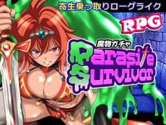 Monster Gacha ~Parasite Survivor~