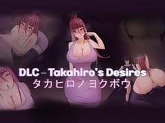 Going To The Caves NTR DLC Takahiro's Desires