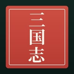 Three Kingdoms: Rice Road