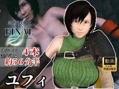 Black-Haired Short Beauty Girl Performs Tribute Festival [4 Episodes, Approx. 56 Minutes | FF UFI]