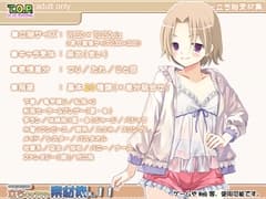 Free Copyright Character Material Collection vol.11